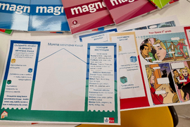 Варна - преподаватели по чужд език - обучение