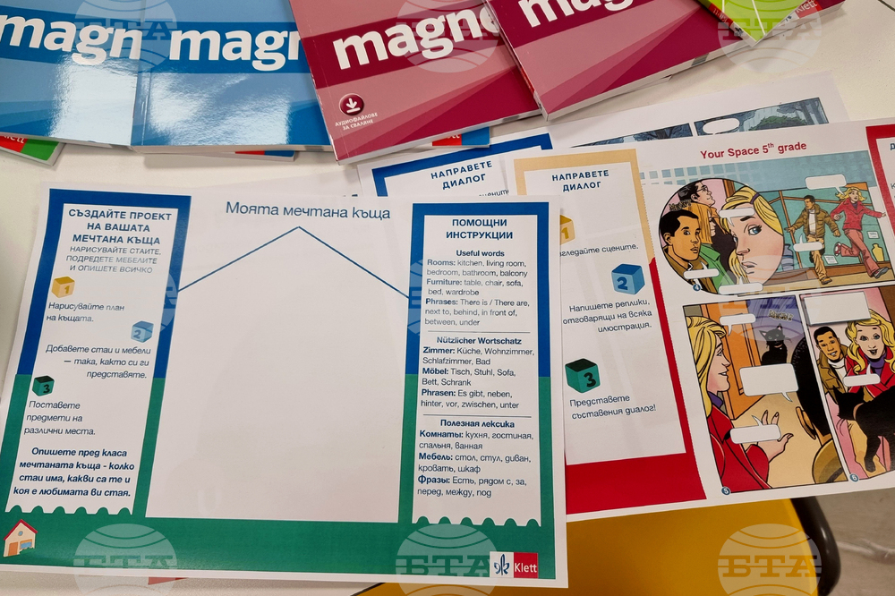 Варна - преподаватели по чужд език - обучение