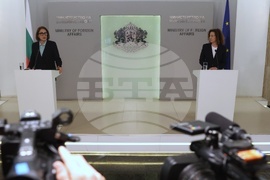 Министерство на външните работи - Кризисен щаб - брифинг