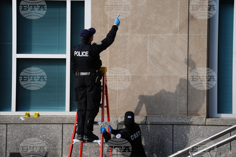 Canada US Consulate Gunfire