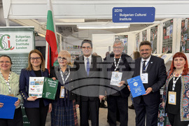 Великобритания - Лондон - Панаир на книгата - БТА - издания - представяне