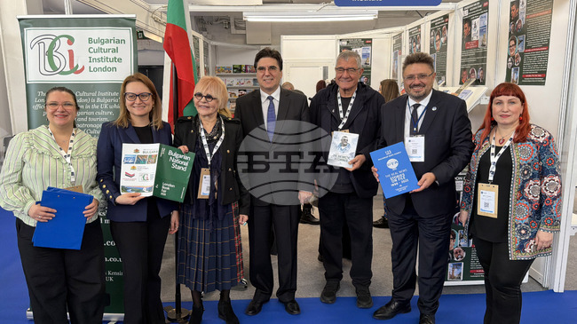 БТА представя на Лондонския панаир на книгата изданията си на английски език