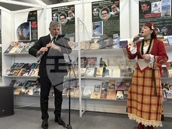 Великобритания - Лондон - Панаир на книгата - БТА - издания - представяне
