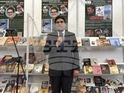 Великобритания - Лондон - Панаир на книгата - БТА - издания - представяне