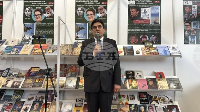 Българският посланик Тихомир Стойчев официално откри българския щанд на Лондонския панаир на книгата