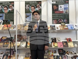 Великобритания - Лондон - Панаир на книгата - БТА - издания - представяне