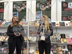 Великобритания - Лондон - Панаир на книгата - БТА - издания - представяне