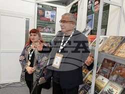 Великобритания - Лондон - Панаир на книгата - БТА - издания - представяне