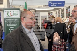 Великобритания - Лондон - Панаир на книгата - БТА - издания - представяне