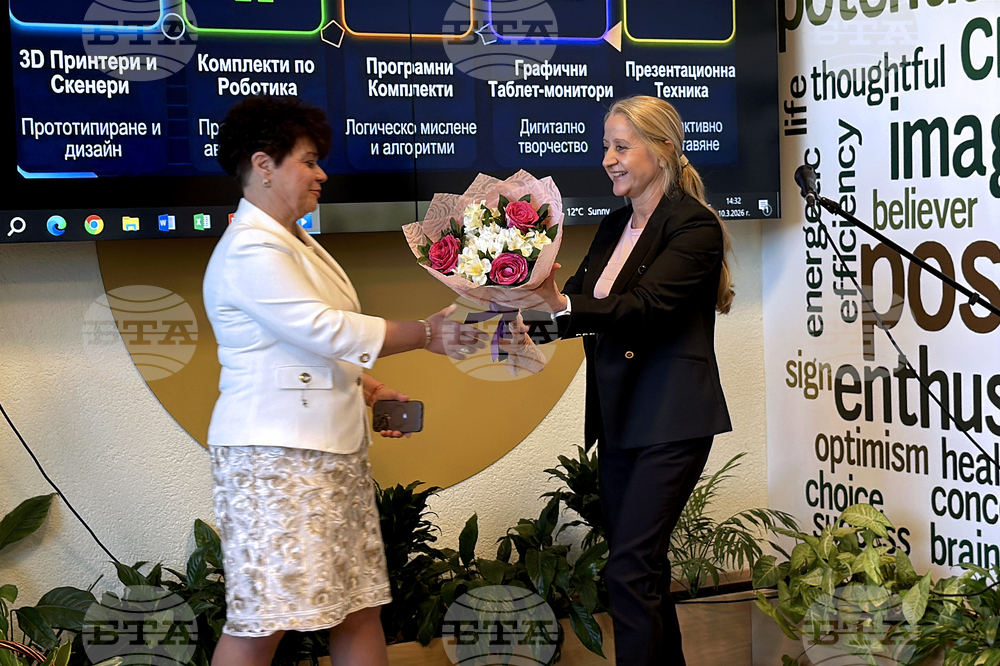 Казанлък - СУ „Екзарх Антим I“ - STEM център