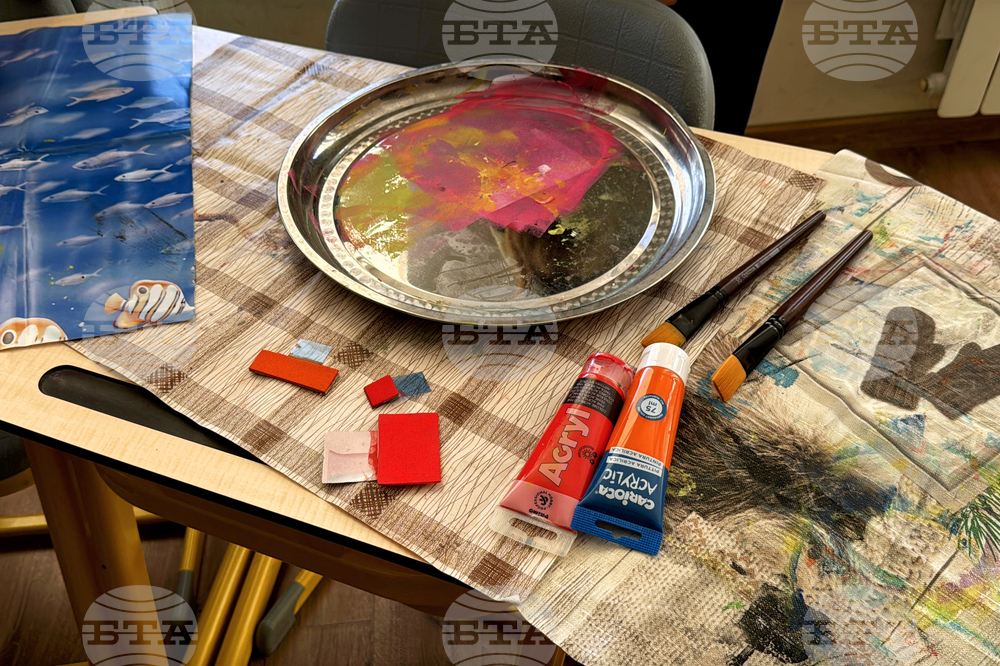 Казанлък - СУ „Екзарх Антим I“ - STEM център