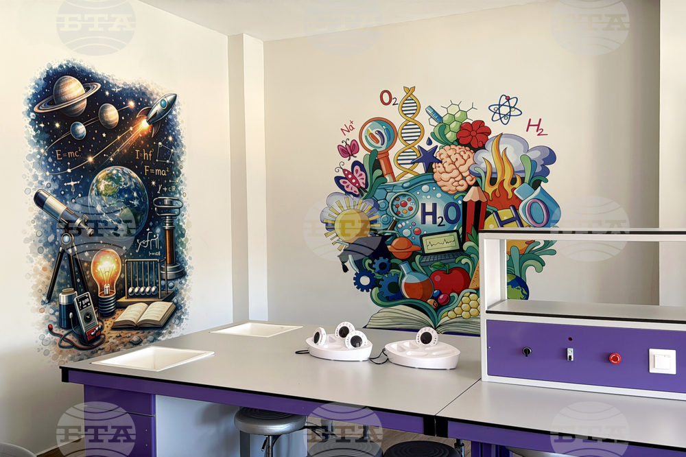 Казанлък - СУ „Екзарх Антим I“ - STEM център