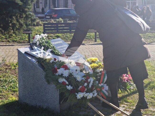 В Бургас отбелязаха 83 години от спасяването на българските евреи