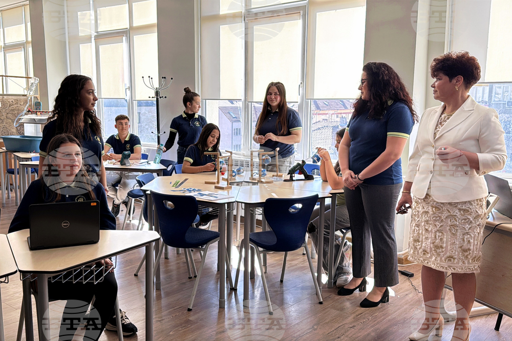 Казанлък - СУ „Екзарх Антим I“ - STEM център