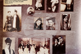 Монтана - спасяване на българските евреи - изложба