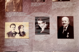 Монтана - спасяване на българските евреи - изложба