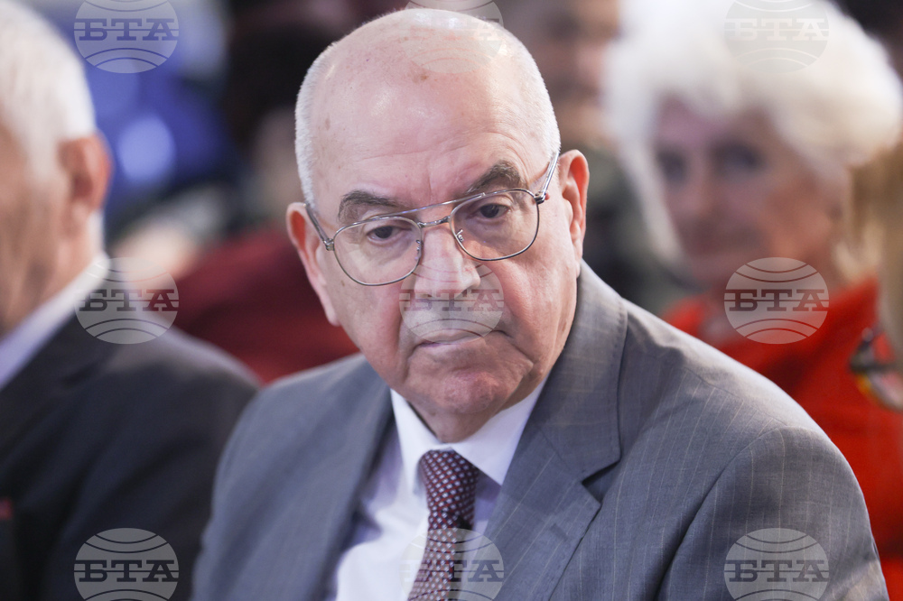 Столична организация - Български червен кръст - отчетно събрание