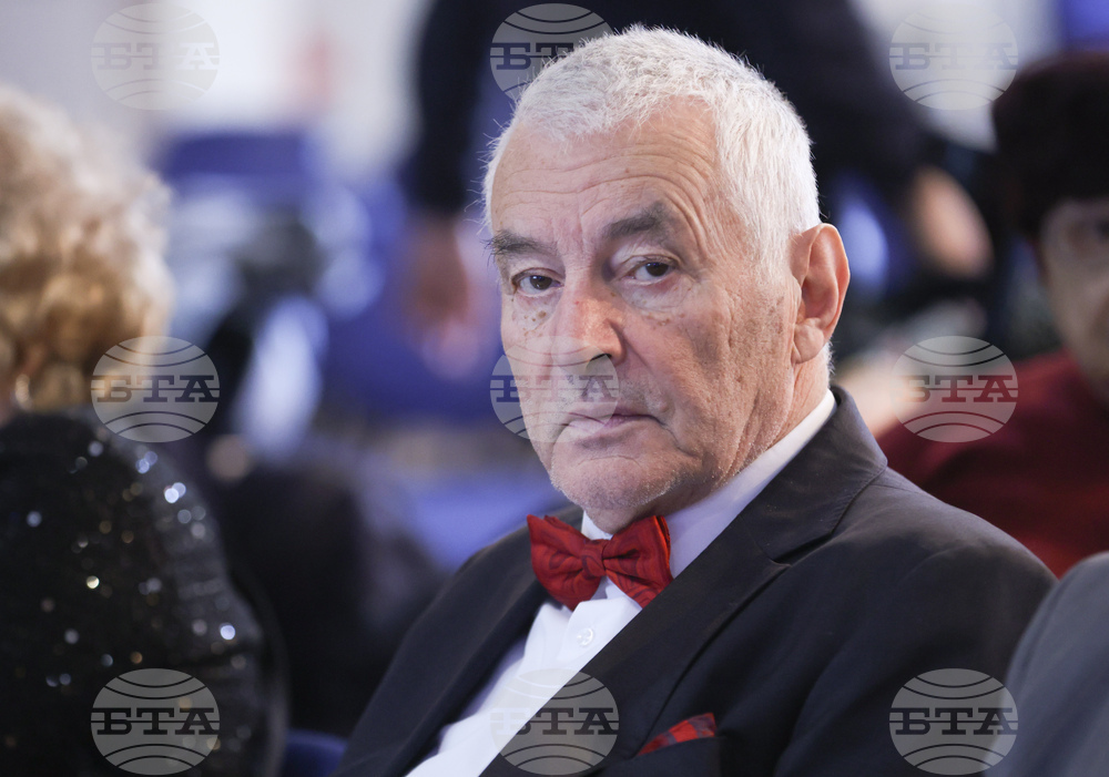 Столична организация - Български червен кръст - отчетно събрание