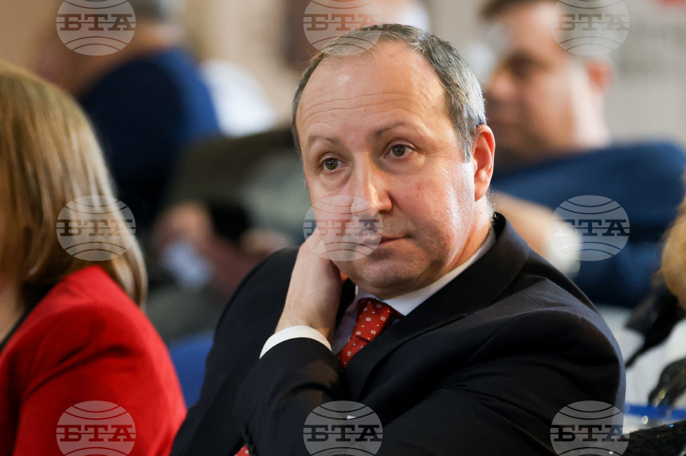 Столична организация - Български червен кръст - отчетно събрание