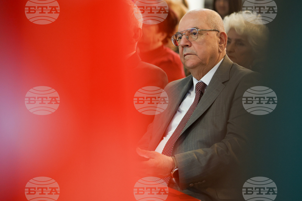 Столична организация - Български червен кръст - отчетно събрание