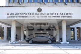 Министерство на външните работи - сграда