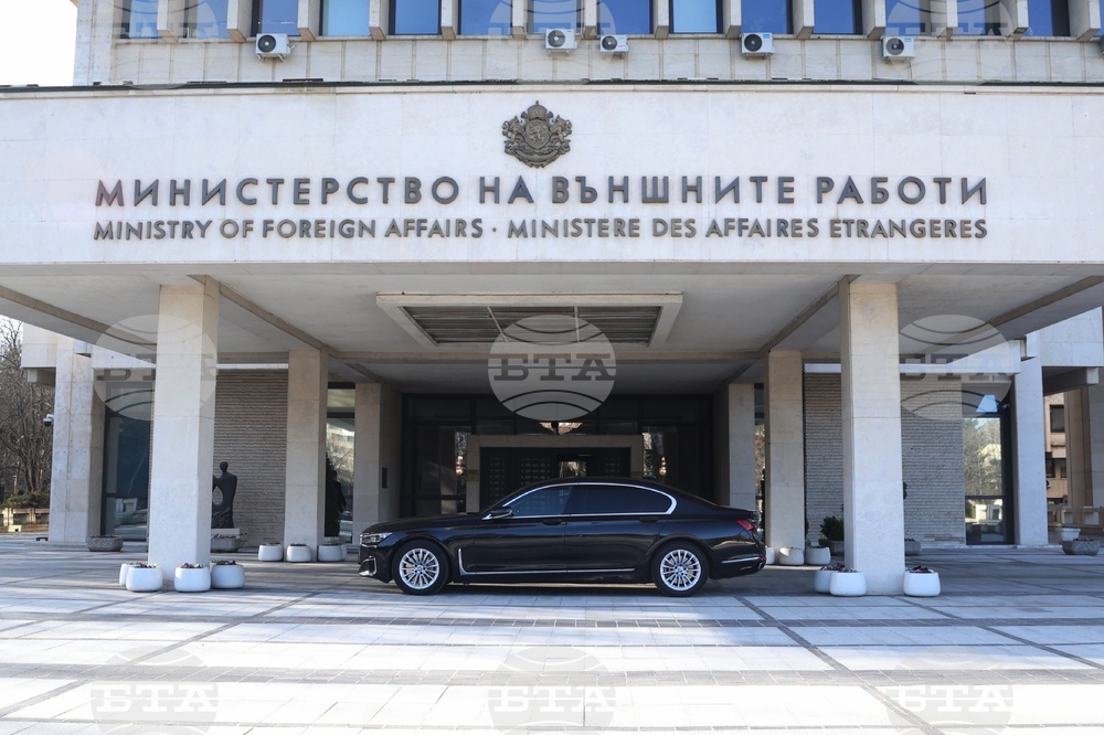 Министерство на външните работи - сграда