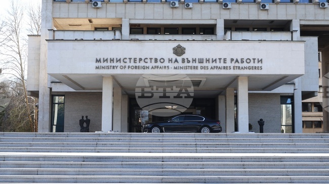 Bulgaria Invites International Observers to October Presidential Elections