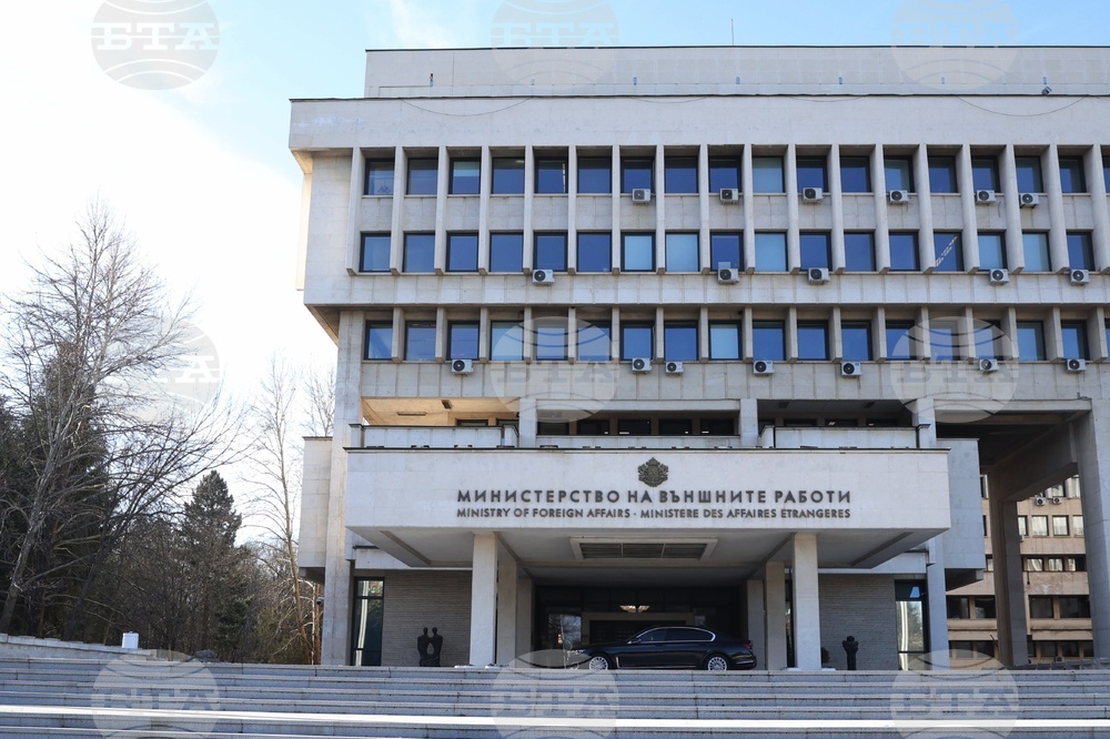 Foreign Ministry Issues Travel Advisory Over Planned Large-Scale Protest in Belgrade on May 23