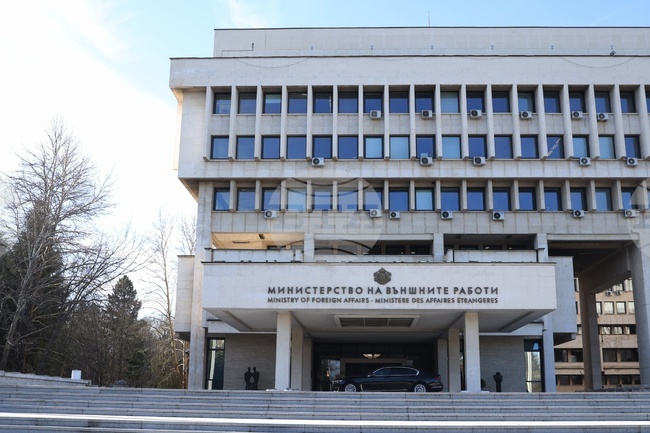 Foreign Ministry Issues Travel Advisory Over Planned Large-Scale Protest in Belgrade on May 23