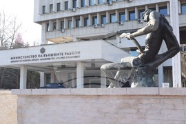 Министерство на външните работи - сграда