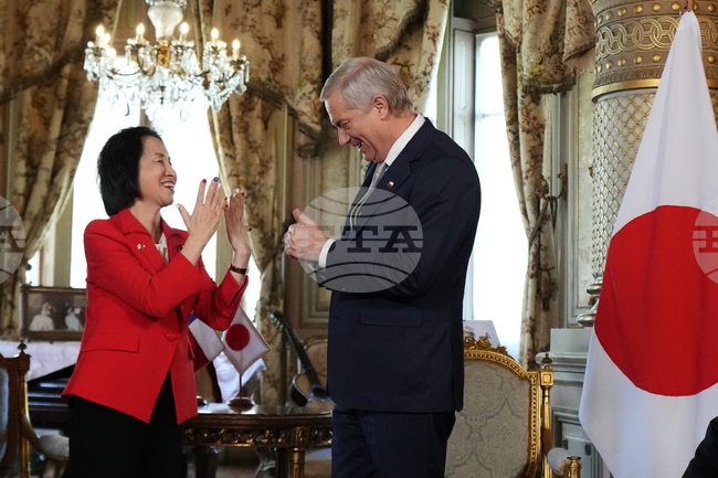 Chile Kast Inauguration