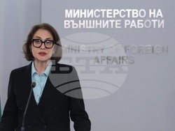 Министерство на външните работи - Кризисен щаб - брифинг