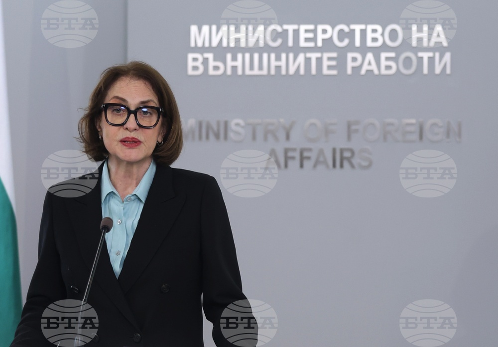 Министерство на външните работи - Кризисен щаб - брифинг