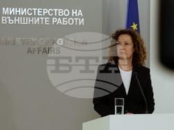 Министерство на външните работи - Кризисен щаб - брифинг