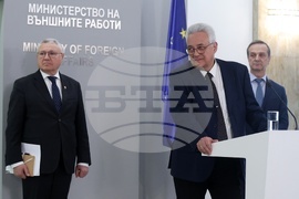 Министерство на външните работи - Кризисен щаб - брифинг