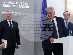 Министерство на външните работи - Кризисен щаб - брифинг