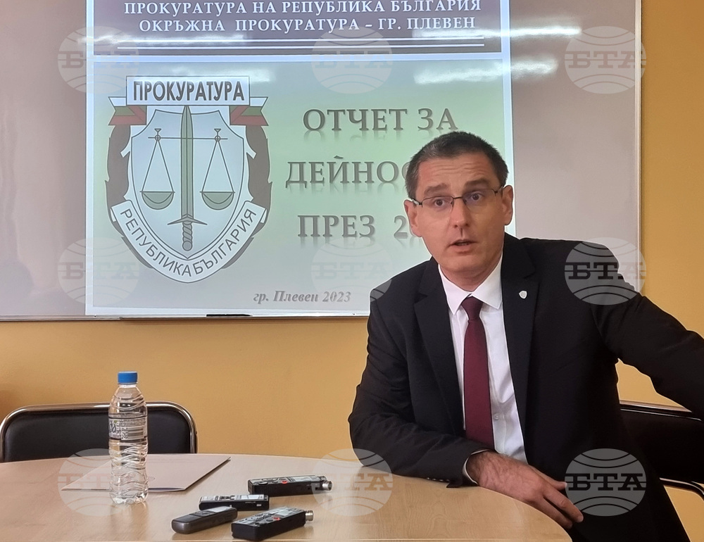 Плевен - окръжен прокурор Владимир Николов - отчет