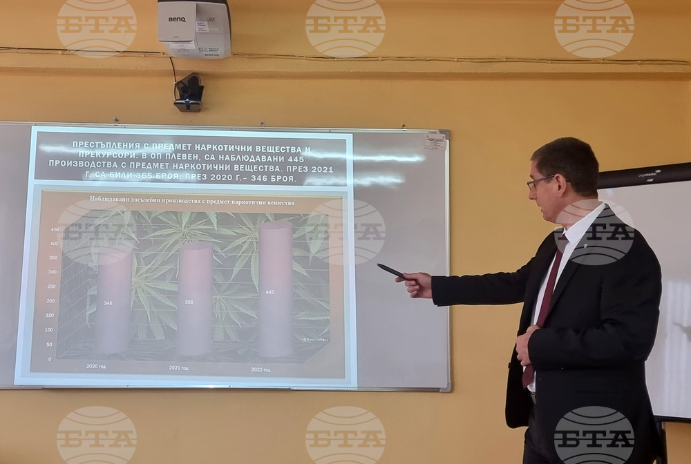Плевен - окръжен прокурор Владимир Николов - отчет