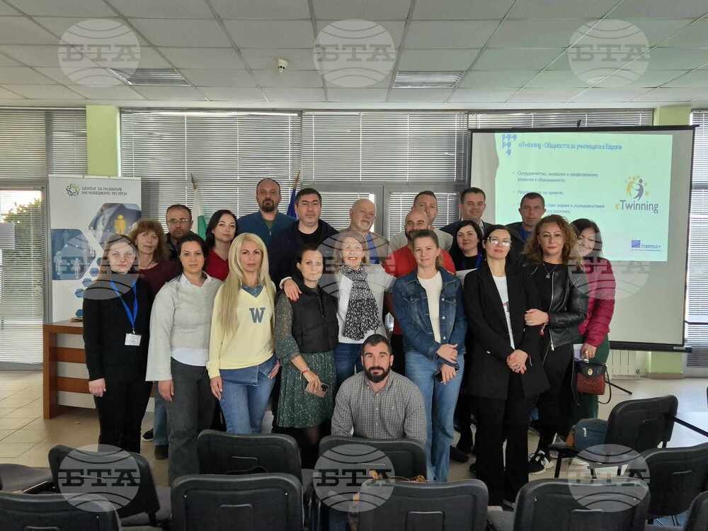 Представители на сдружение „ГЛАС“ - Босилеград се включиха в международно обучение „Еразъм+ – приобщаване без граници“ в град Банкя