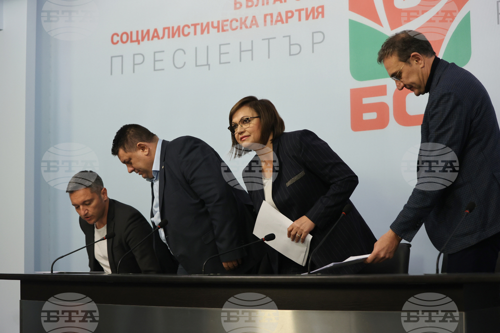 БСП - пресконференция
