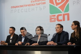 БСП - пресконференция