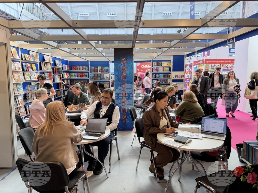 Великобритания - Лондонски панаир на книгата