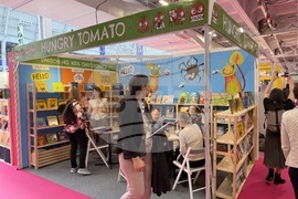 Великобритания - Лондонски панаир на книгата