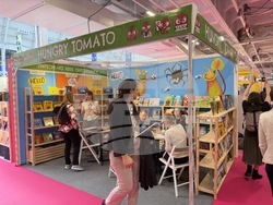 Великобритания - Лондонски панаир на книгата