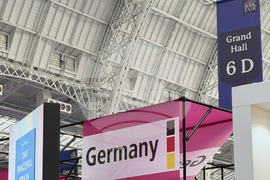 Великобритания - Лондонски панаир на книгата