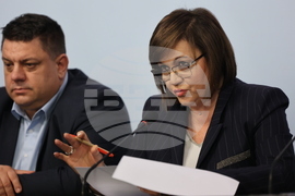 БСП - пресконференция