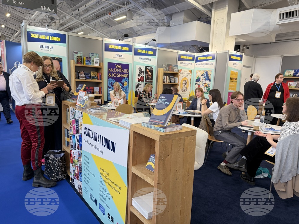 Великобритания - Лондонски панаир на книгата