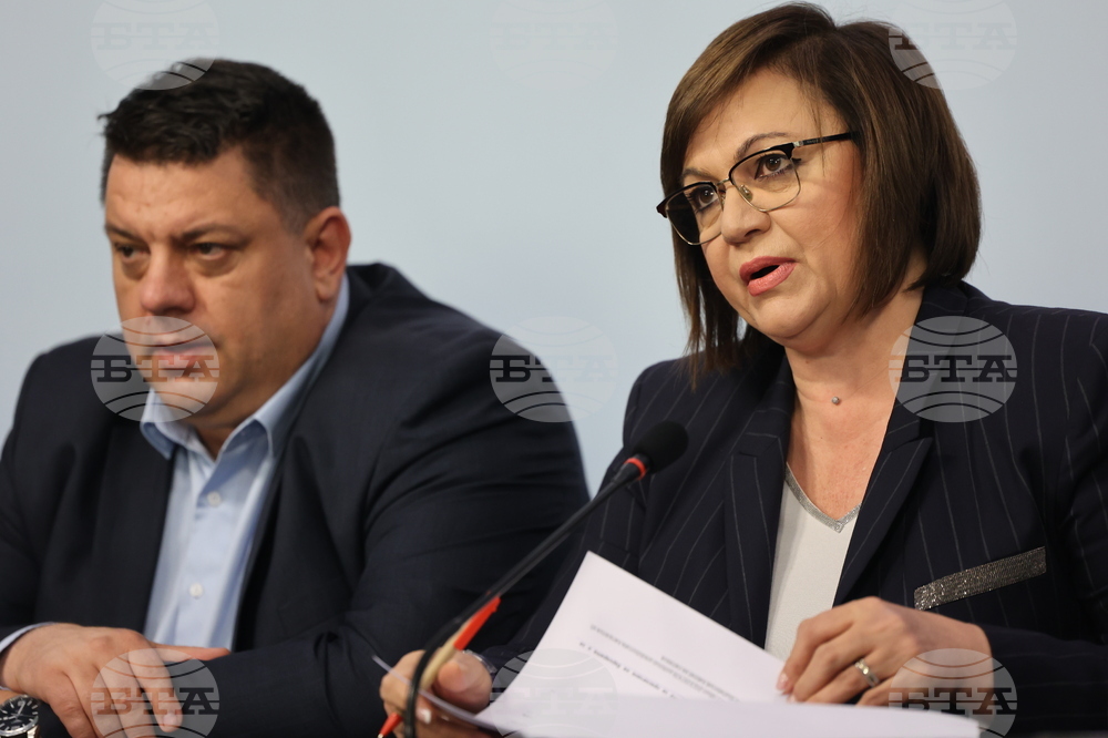 БСП - пресконференция