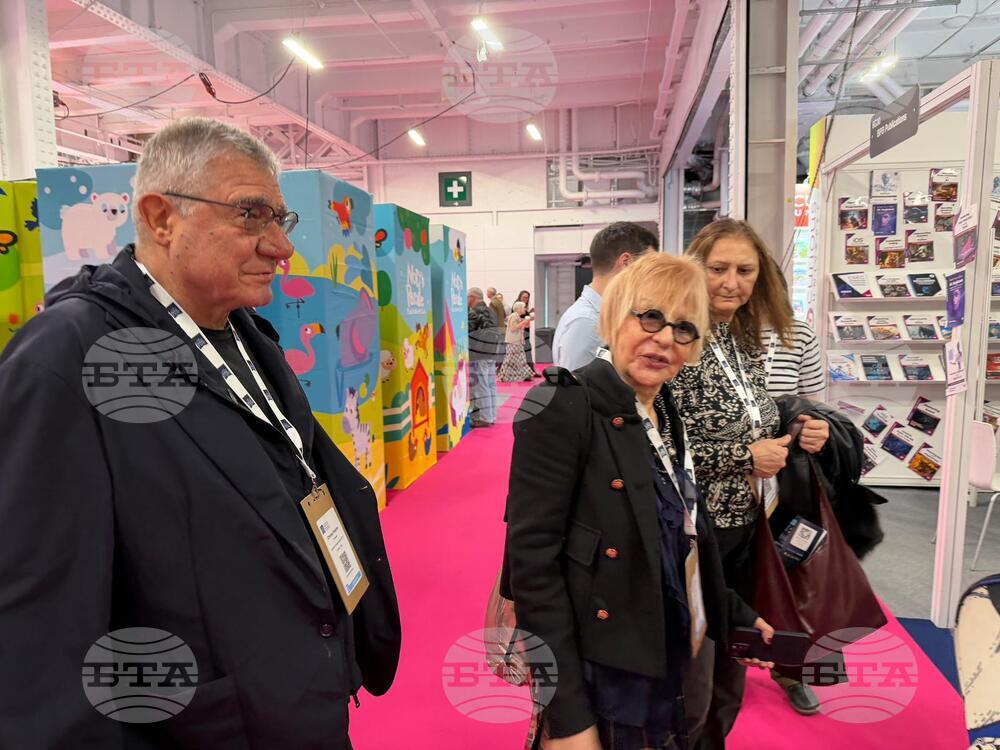 UK - London - Book Fair - BTA - Publications - Presentation