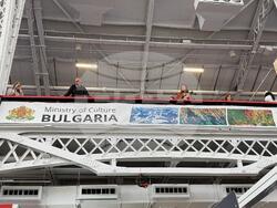 UK - London - Book Fair - BTA - Publications - Presentation